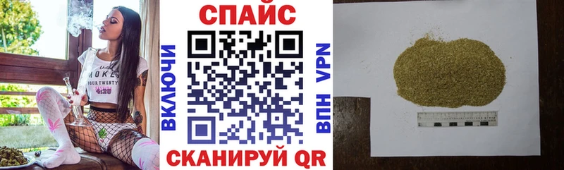 Купить  Зеленодольск  Бутират BDO 