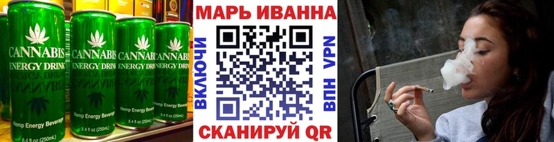 Купить где Зеленодольск Canna-Cookies марихуана