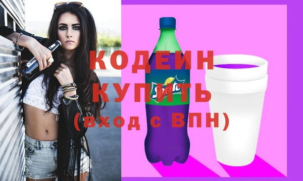 ешки Кулебаки