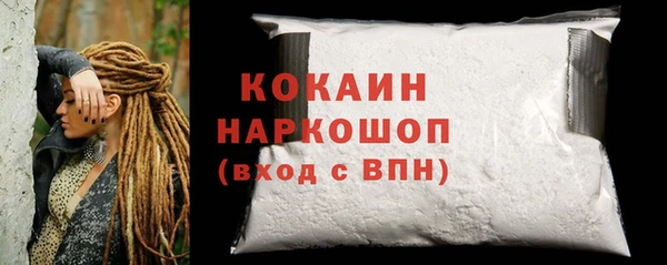 меф VHQ Куйбышев