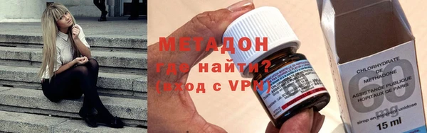 бошки Кукмор