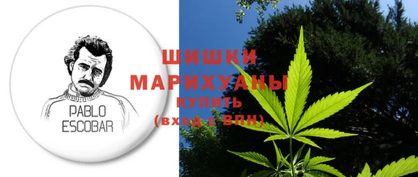 меф VHQ Куйбышев