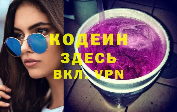 бошки Кукмор