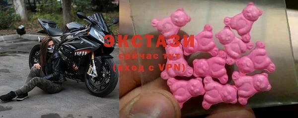 меф VHQ Куйбышев