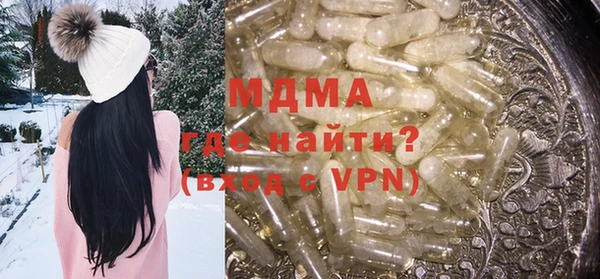 а пвп мука Лагань