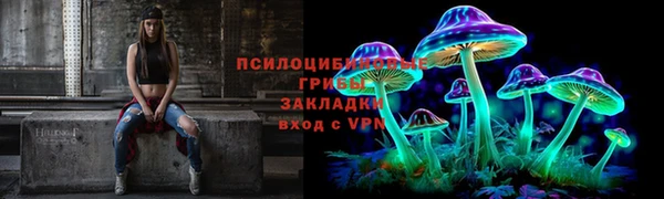 ешки Кулебаки