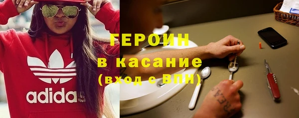 ешки Кулебаки