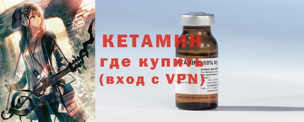 меф VHQ Куйбышев