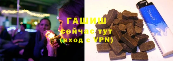 бошки Кукмор