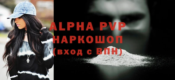 ешки Кулебаки