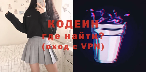 меф VHQ Куйбышев