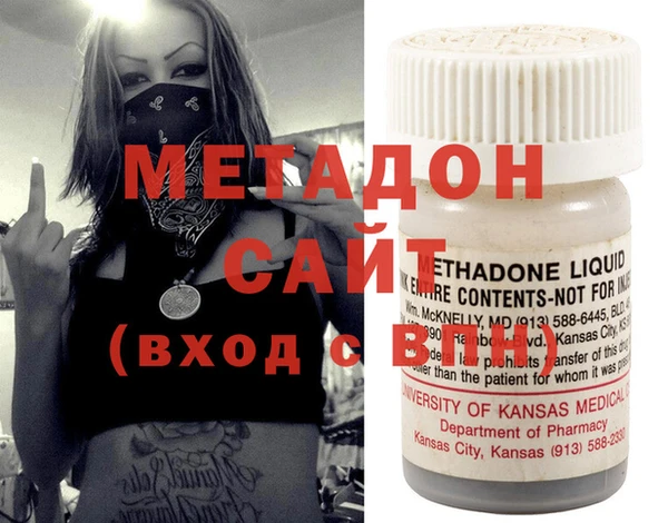 тгк Лабытнанги