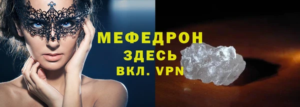 ешки Кулебаки