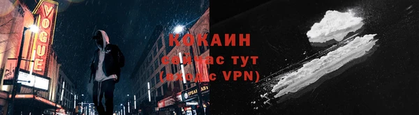 ешки Кулебаки
