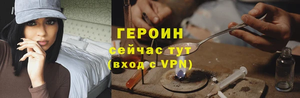 ешки Кулебаки