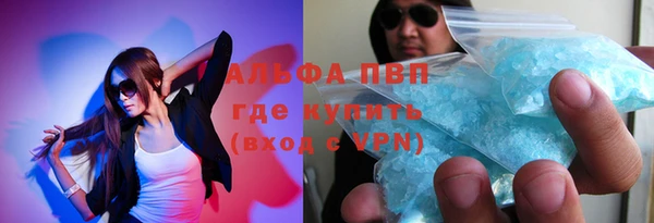 ешки Кулебаки