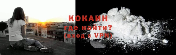 ешки Кулебаки
