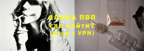 ешки Кулебаки