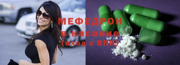 бошки Кукмор