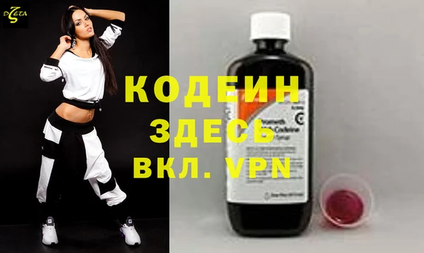 ешки Кулебаки