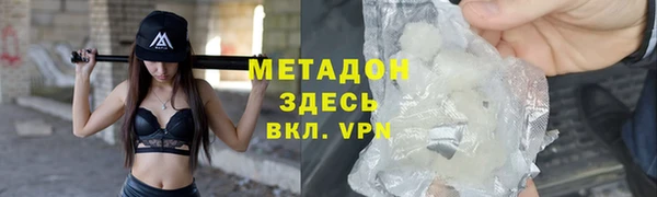 ешки Кулебаки