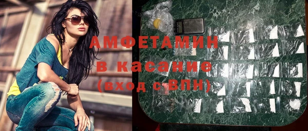 бошки Кукмор
