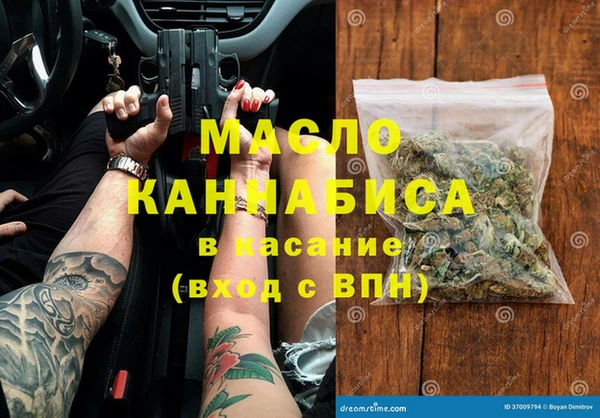 бошки Кукмор
