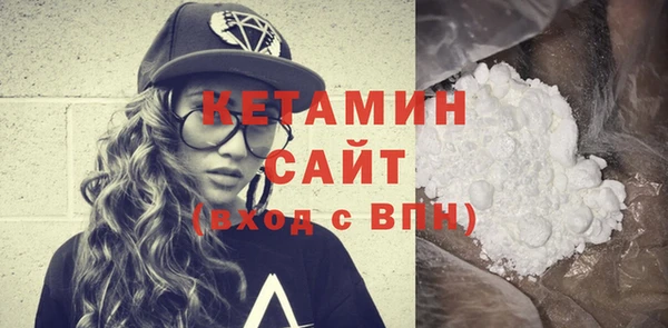 бошки Кукмор