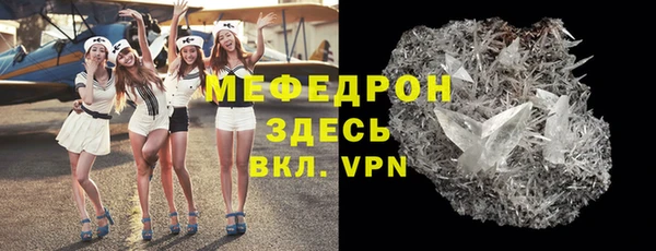бутик Ладушкин