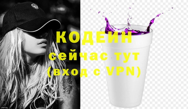 бошки Кукмор