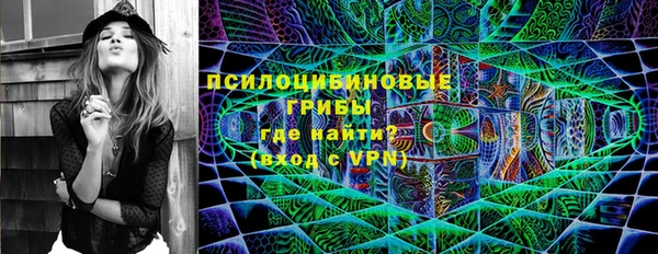 меф VHQ Куйбышев