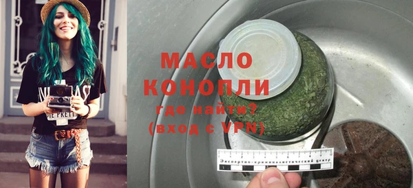 бошки Кукмор