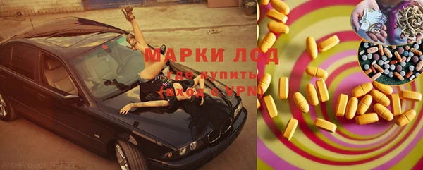 ешки Кулебаки