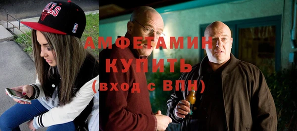 бошки Кукмор