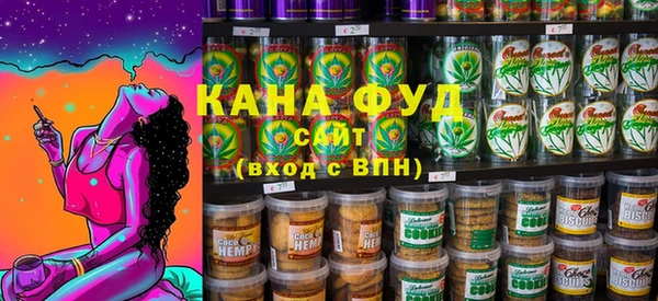 меф VHQ Куйбышев