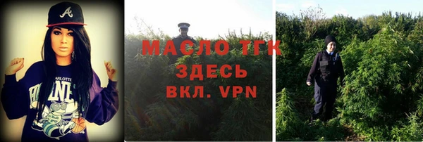 меф VHQ Куйбышев