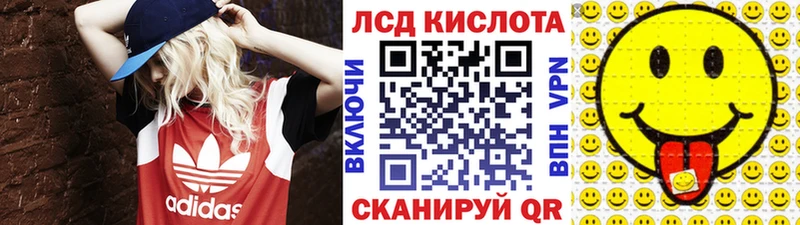 Марки N-bome 1,5мг  Купить где  Зеленодольск 